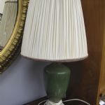 635 4512 TABLE LAMP
